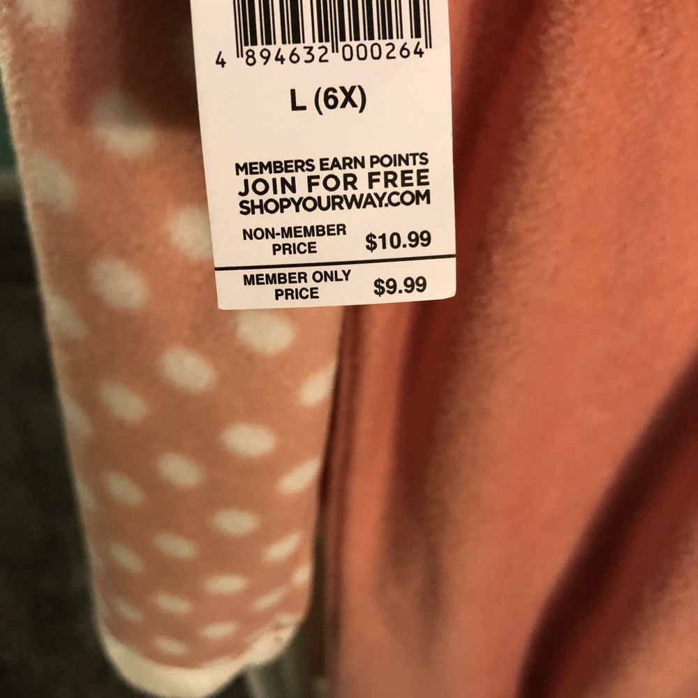 2 piece set - Picture 3 of 3